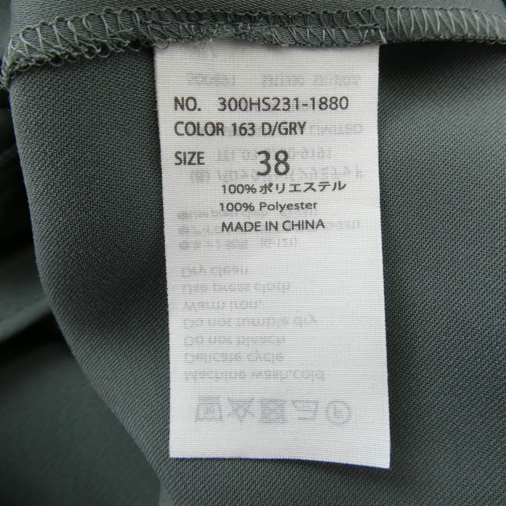 ENFOLD エンフォルド 24SS 300HS231-1880 FLARE SLIT JUMPER-SKIRT フレアスリットジャンパースカート ワンピース モスグリーン系 38【中古】