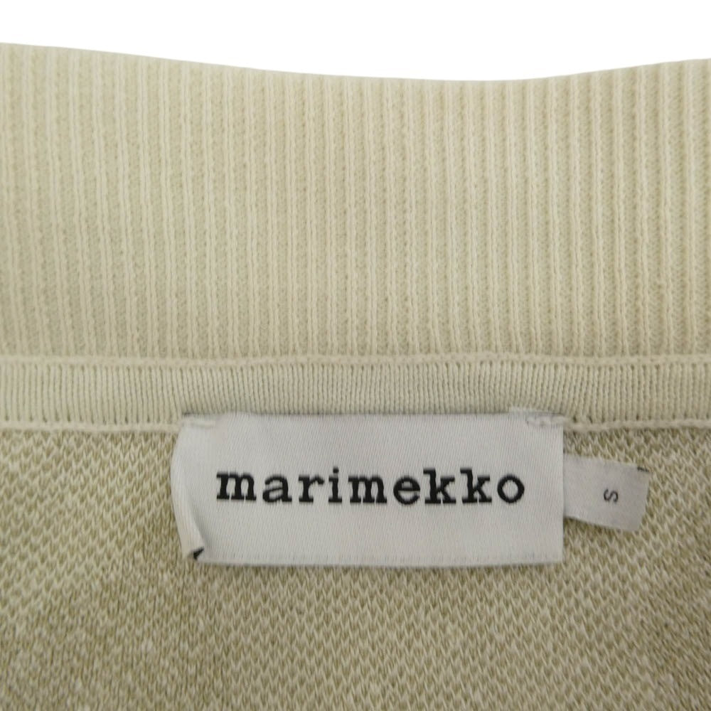 marimekko マリメッコ ウニッコ柄 リネン混 コットン ロングスカート ベージュ系 S【中古】