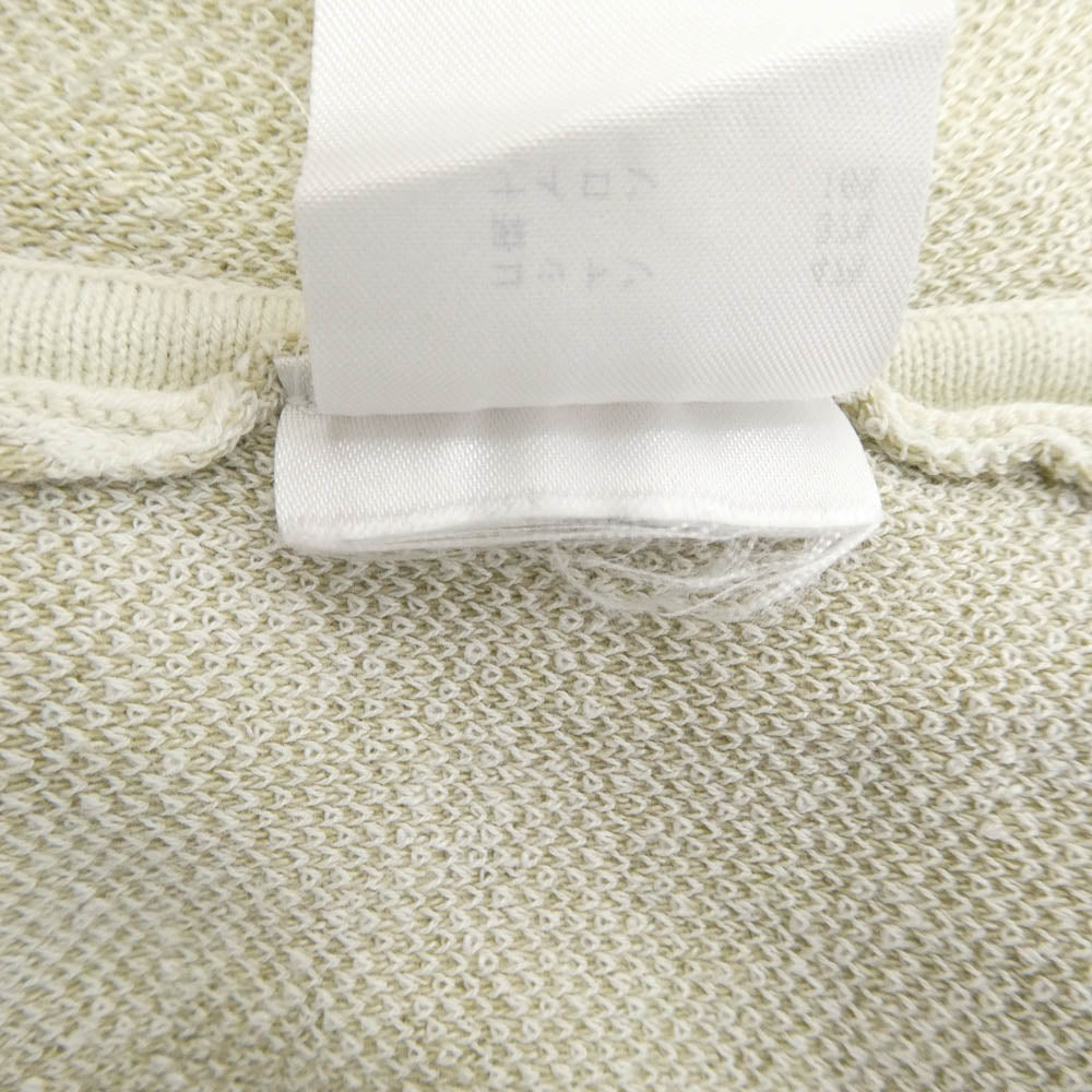 marimekko マリメッコ ウニッコ柄 リネン混 コットン ロングスカート ベージュ系 S【中古】