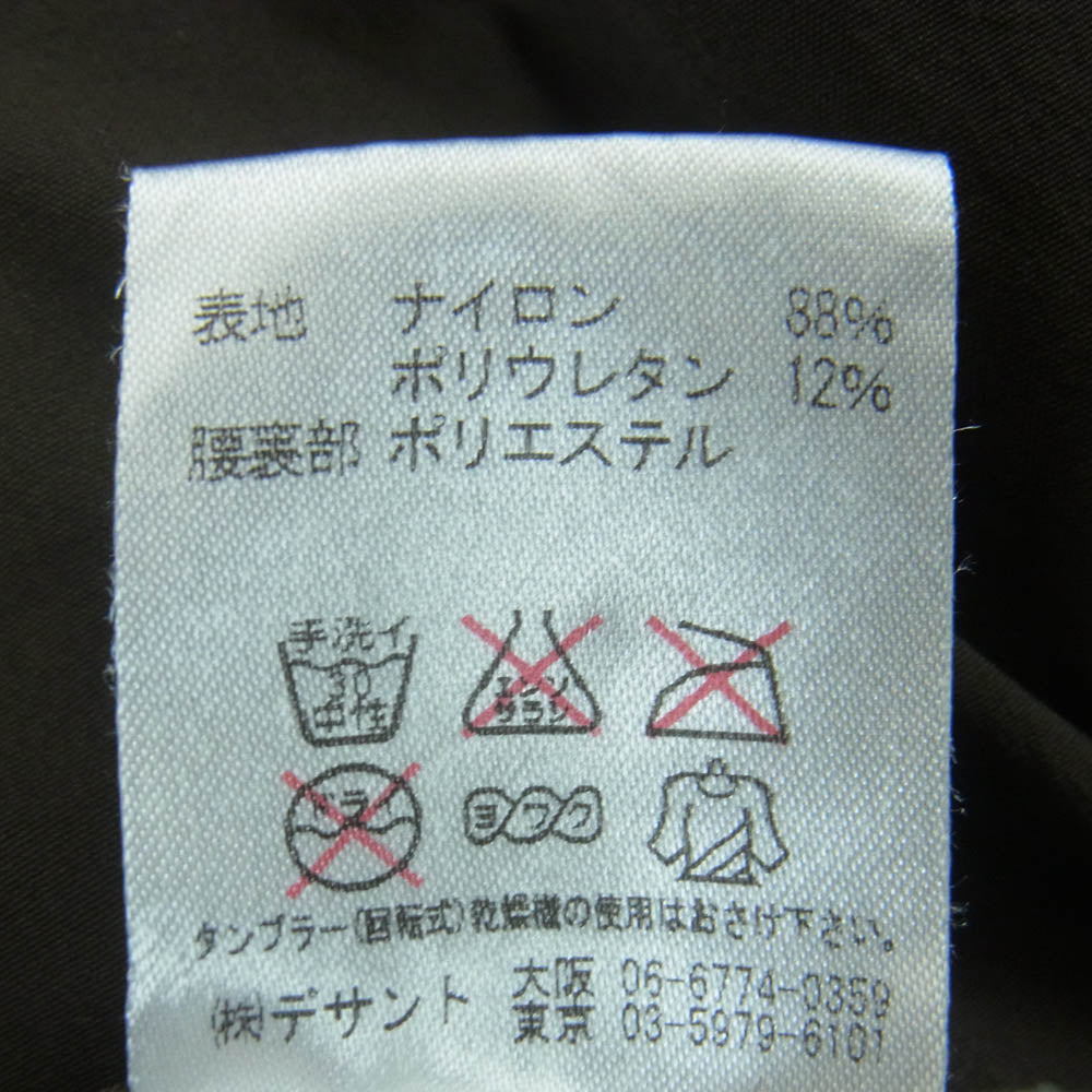 MARMOT マーモット MJP-F3042 Act Easy Warm Pant イージー ウォーム ストレッチ パンツ ダークブラウン系 L【中古】