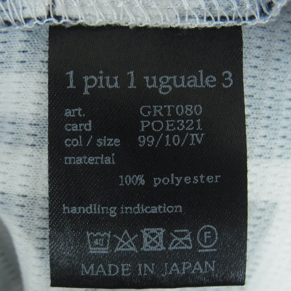 1piu1uguale3 ウノピュウノウグァーレトレ POE321 GRT080 GOLF ゴルフ 総柄 半袖 ポロシャツ ブラック系 ホワイト系 4【中古】