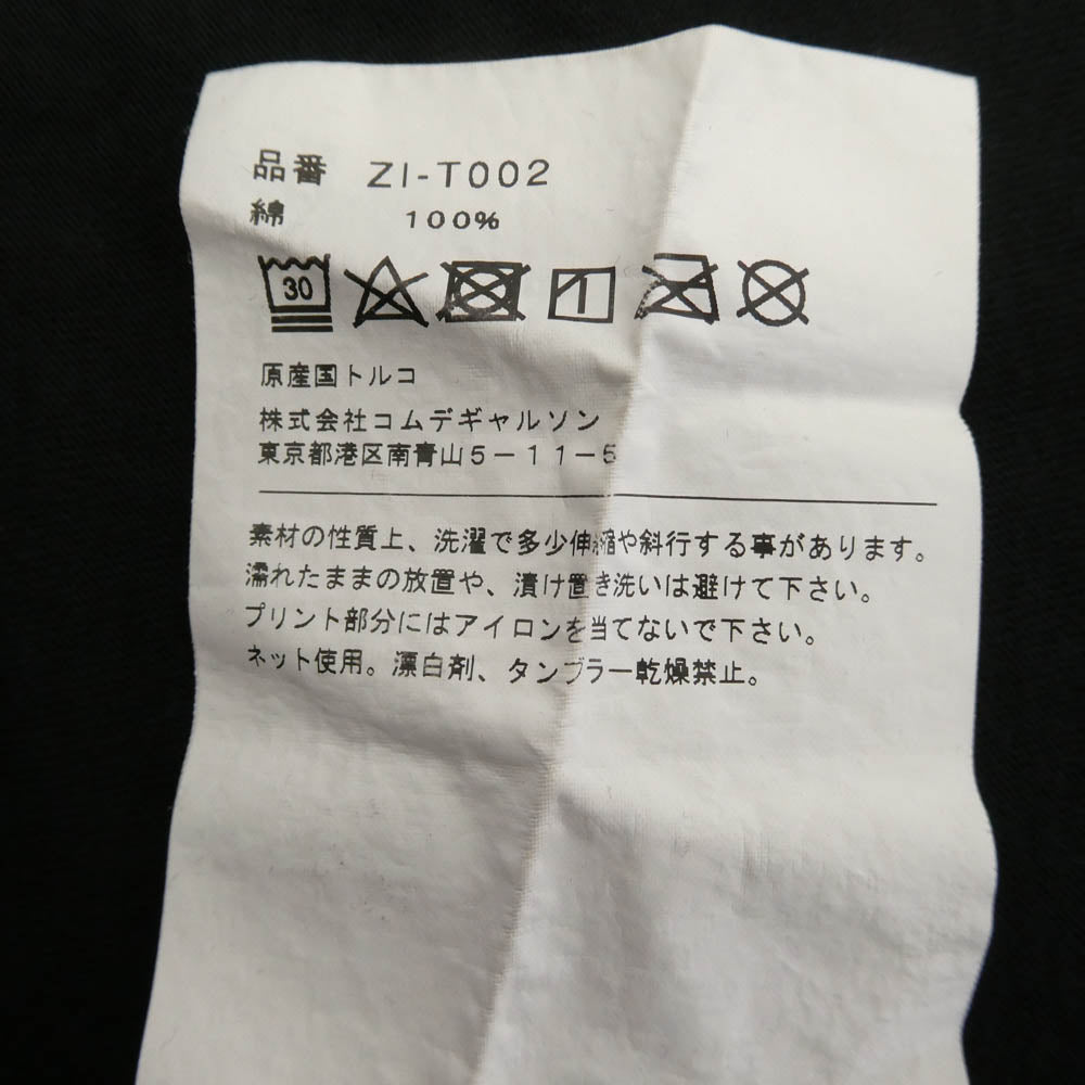 CHROME HEARTS クロムハーツ（原本無） ZI-T002 Dover Street Market ドーバーストリートマーケット ホースシューロゴ 半袖 Tシャツ ブラック系 L【中古】