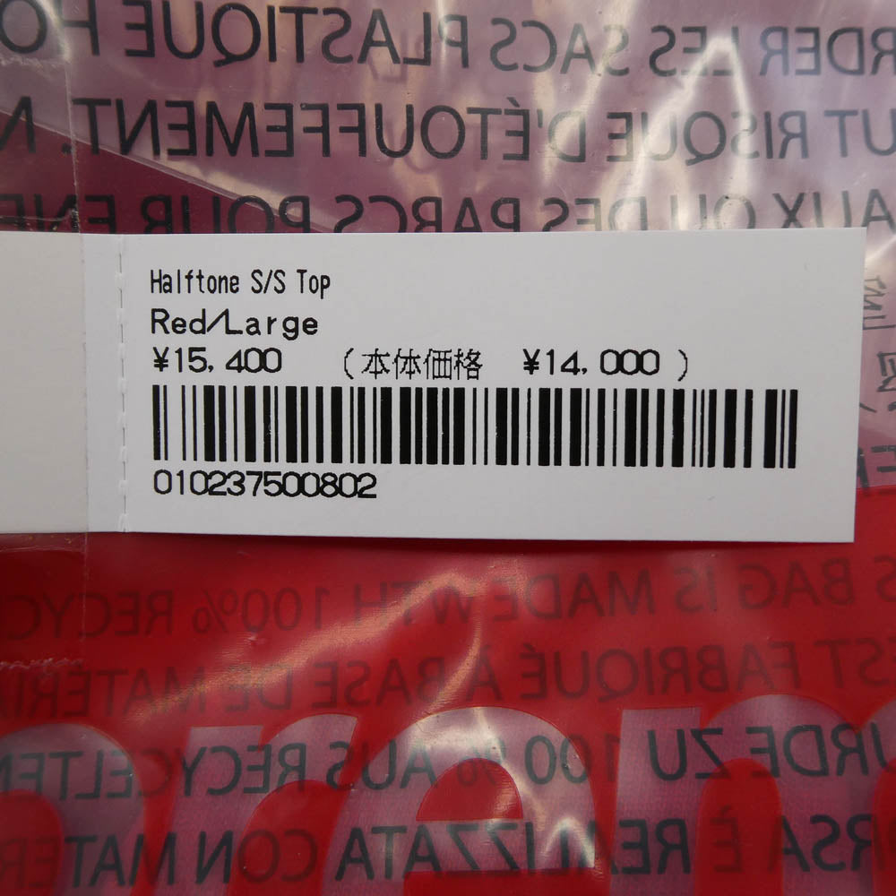 Supreme シュプリーム 24SS Halftone S/S Top ハーフトーン Tシャツ 半袖カットソー レッド系 L【新古品】【未使用】【中古】