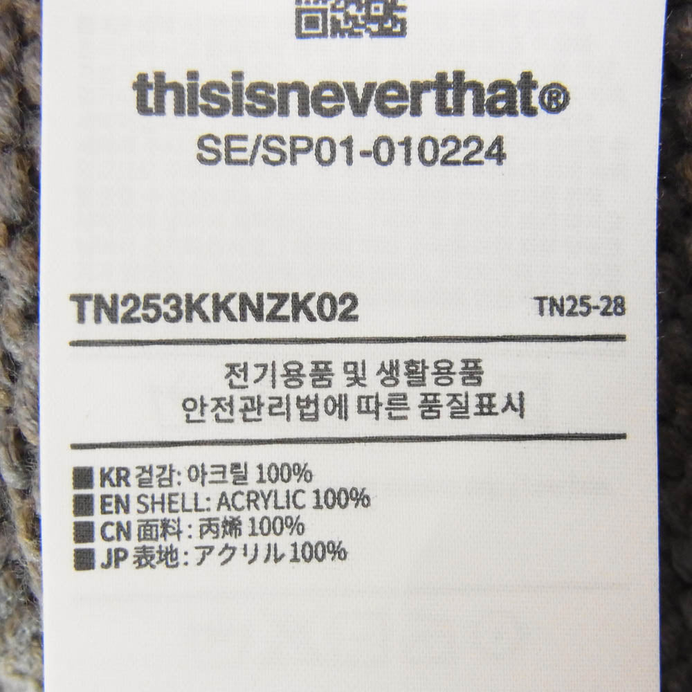 ディスイズネバーザット TN253KKNZK02 Crochet Knit Zip Up Hoodie ニット ジップアップ パーカー フーディー グレー系 M【中古】