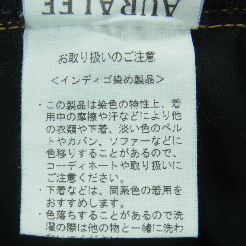 AURALEE オーラリー A00P01DM HARD TWIST DENIM 5P PANTS ハンドツイル デニム パンツ インディゴブルー系 32【中古】