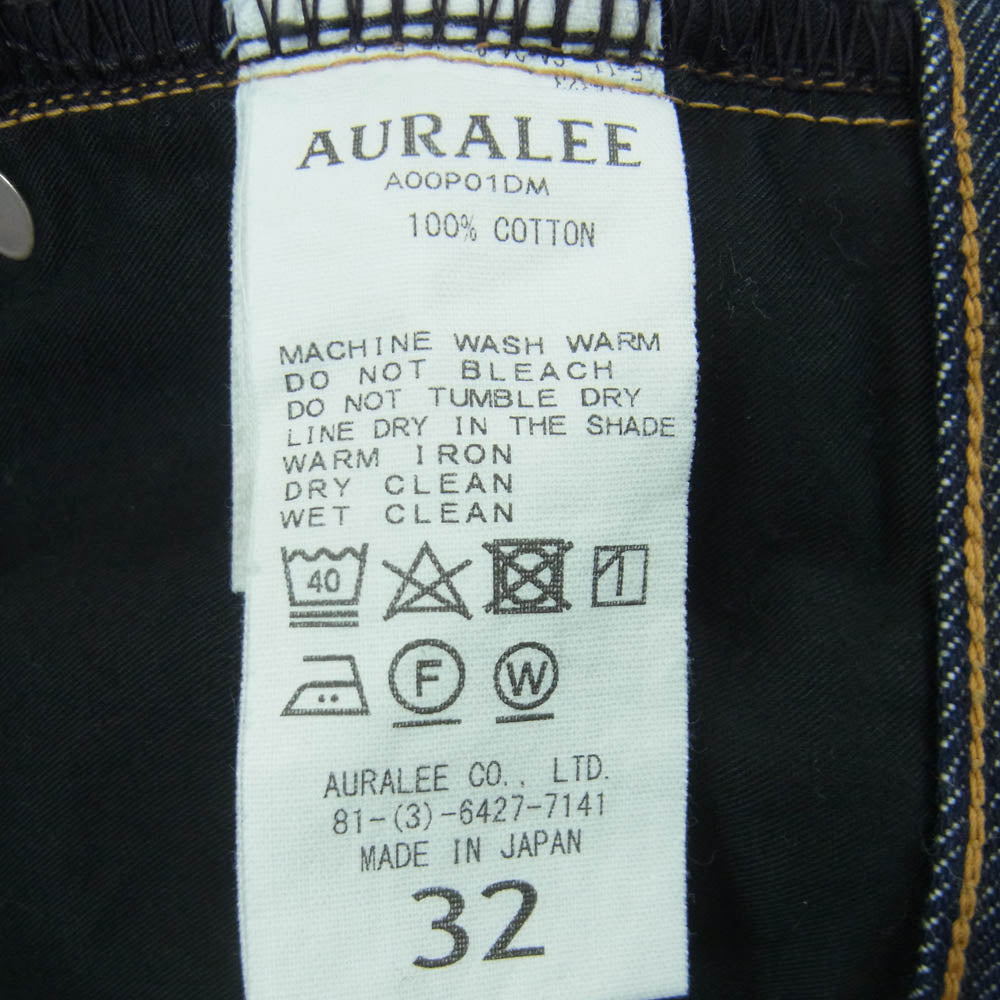 AURALEE オーラリー A00P01DM HARD TWIST DENIM 5P PANTS ハンドツイル デニム パンツ インディゴブルー系 32【中古】