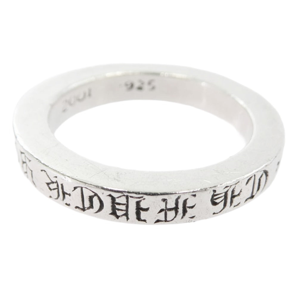 CHROME HEARTS クロムハーツ（原本無） 3mm SPACER FUCKYOU 3mm スペーサー ファックユー リング シルバー系 約14.5号【中古】