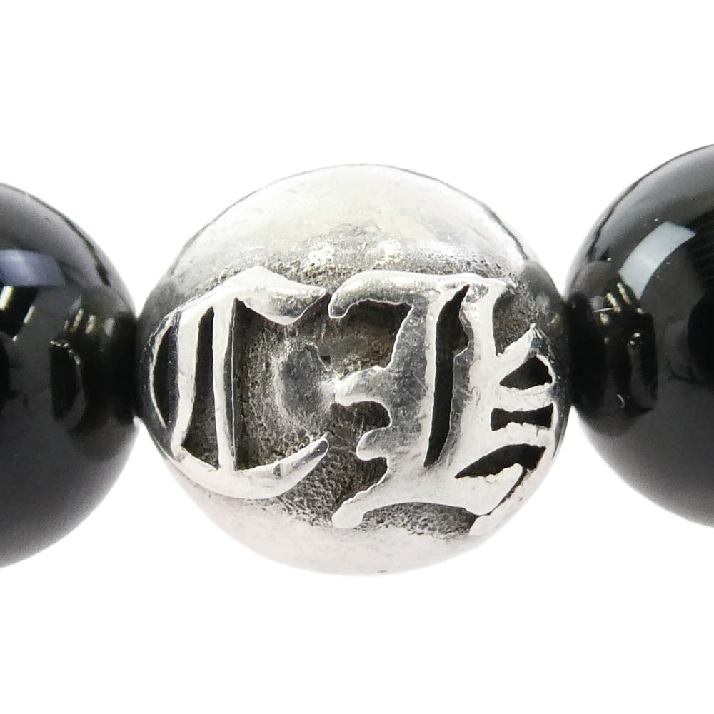 CHROME HEARTS クロムハーツ（原本無） 8mm BEAD シルバーパーツ8個 ビーズ ブレスレット シルバー系 ブラック系【中古】