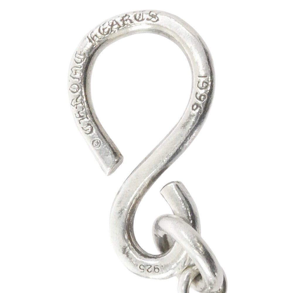 CHROME HEARTS クロムハーツ（原本無） 1BALL SHORT-S 1クリップ ショート #1 クロスボール ウォレットチェーン シルバー系【中古】