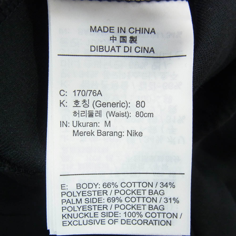 NIKE ナイキ cu4496-010 TECH FLEECE MENS JOGGERS テックフリース ジョガー パンツ ブラック系 M【中古】