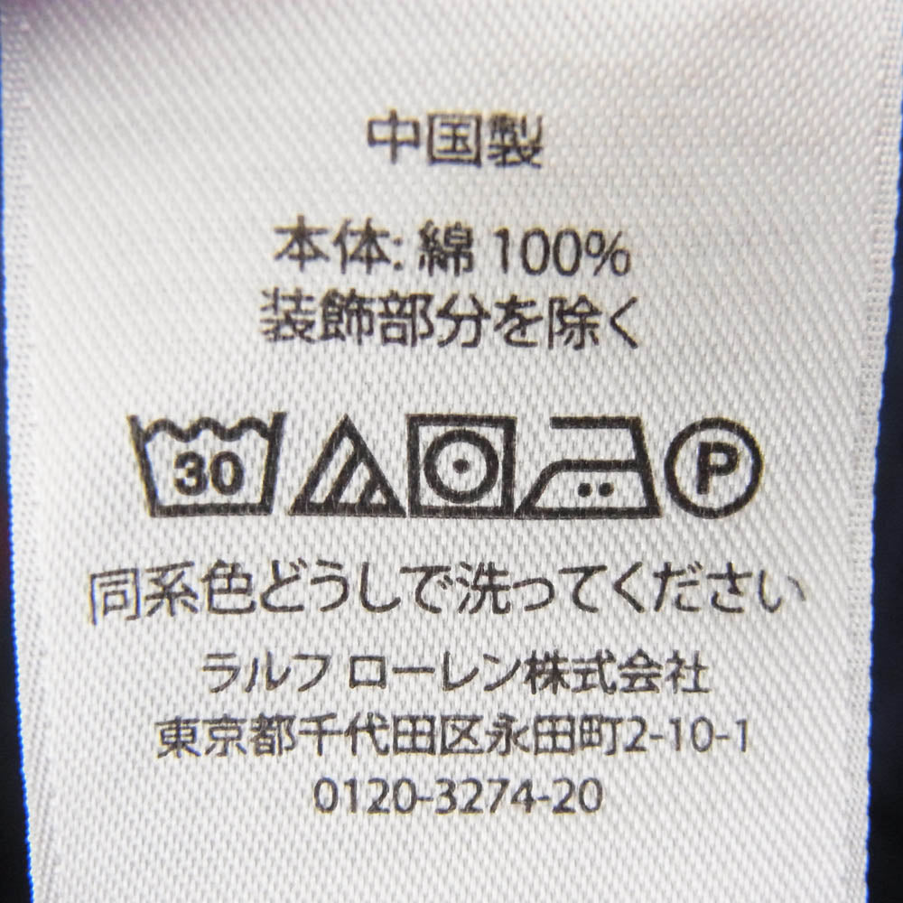POLO RALPH LAUREN ポロ・ラルフローレン CLASSIC FIT クラシックフィット BD 長袖 シャツ ネイビー系 L【中古】