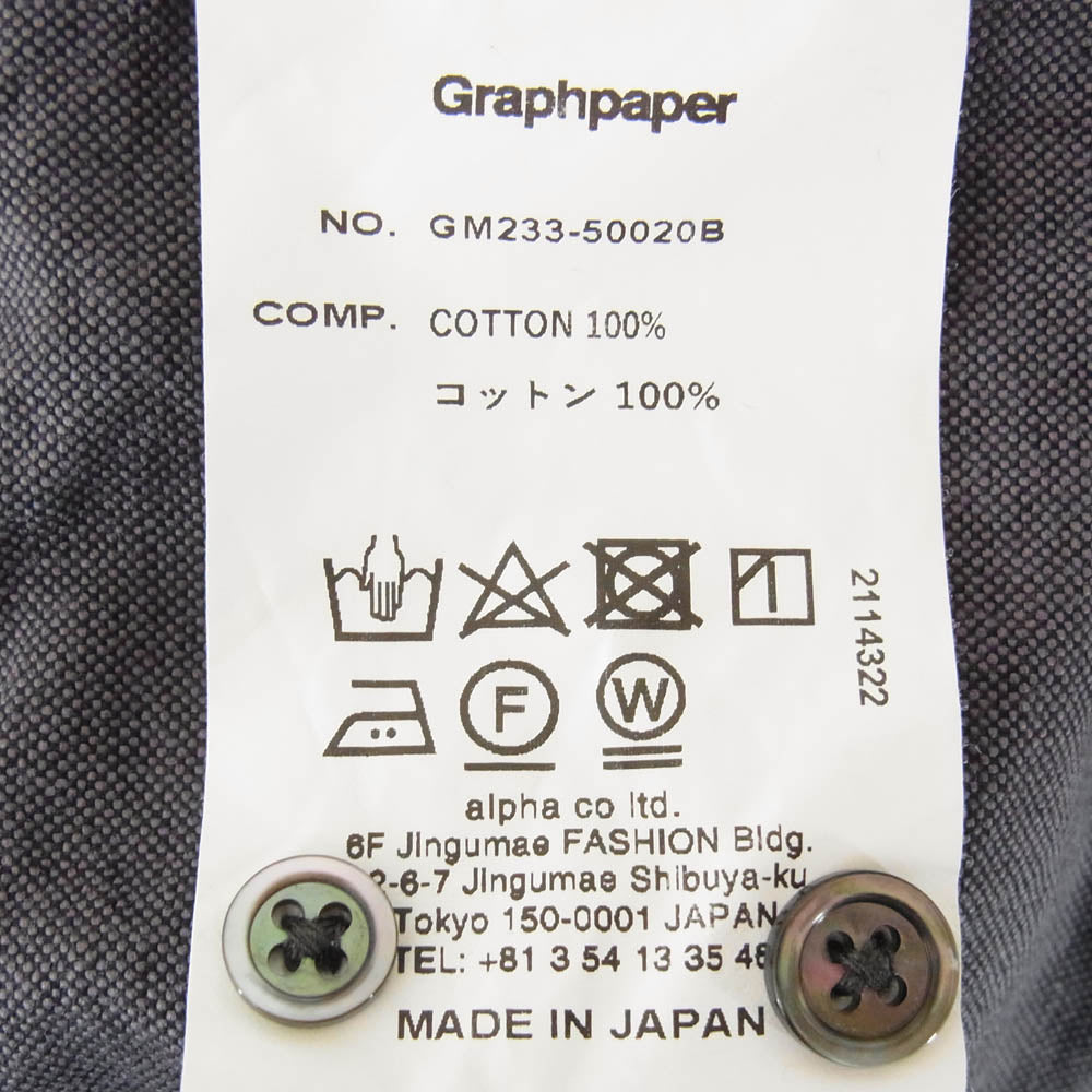 GRAPHPAPER グラフペーパー 22AW GM223-50020B Oxford LS B.D Box Shirt オックスフォード オーバーサイズ ボタンダウン シャツ グレー系 1【中古】