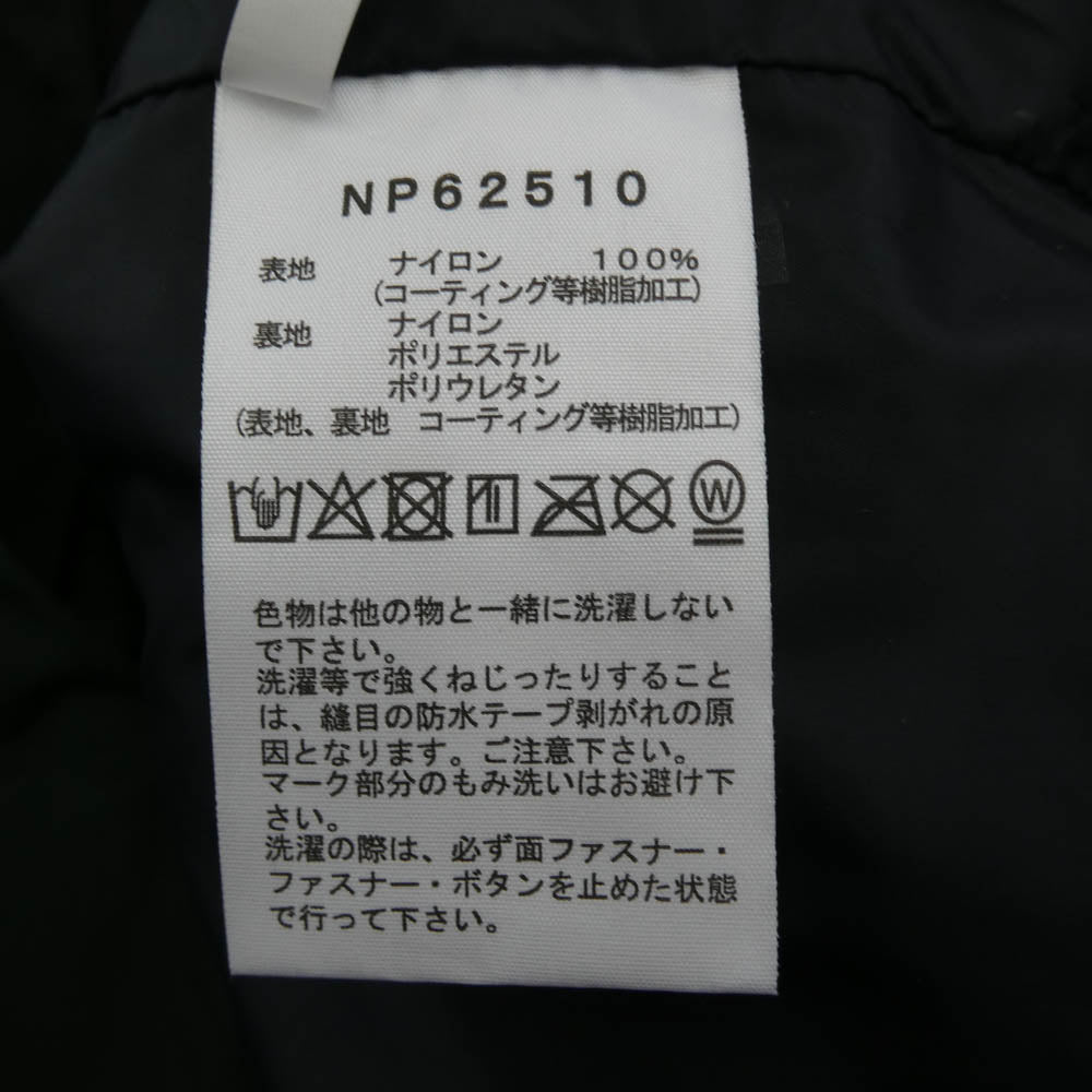 THE NORTH FACE ノースフェイス NP62510 Mountain Jacket マウンテン ジャケット ゴアテックス グリーン系 ブラック系 M【中古】