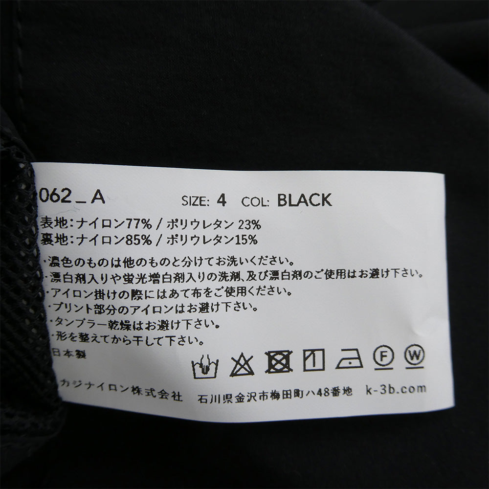 ケースリービー 062 ストレッチ シングル ライダース ジャケット ブラック系 サイズ表記なし【中古】