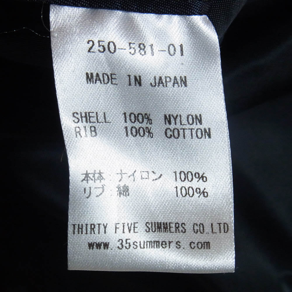 Rocky Mountain FeatherBed ロッキーマウンテンフェザーベッド 250-581-01 RMFB GRAND TETON L-2CA JACKET ボンバージャケット ブルゾン ブラック系 36【中古】