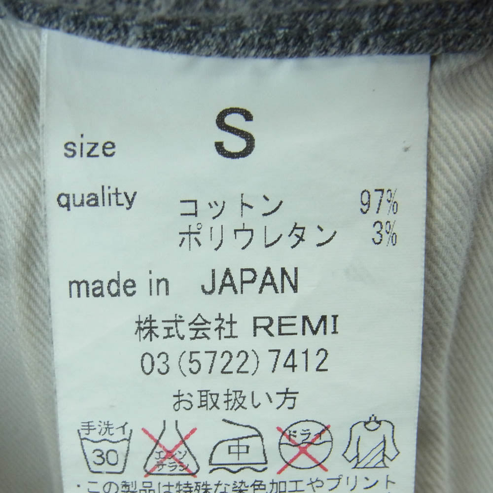 REMI RELIEF レミレリーフ ストレッチ クライミング パンツ コットン 日本製 グレー系 S【中古】