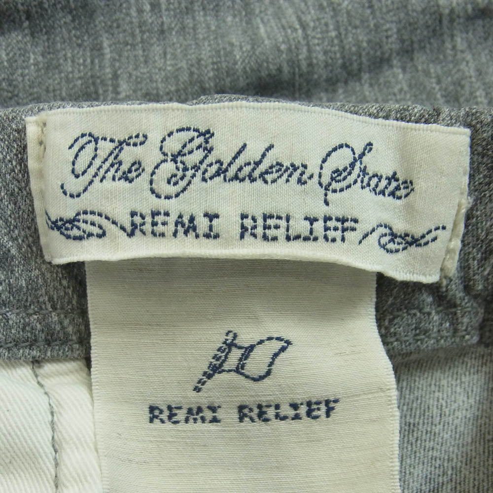 REMI RELIEF レミレリーフ ストレッチ クライミング パンツ コットン 日本製 グレー系 S【中古】