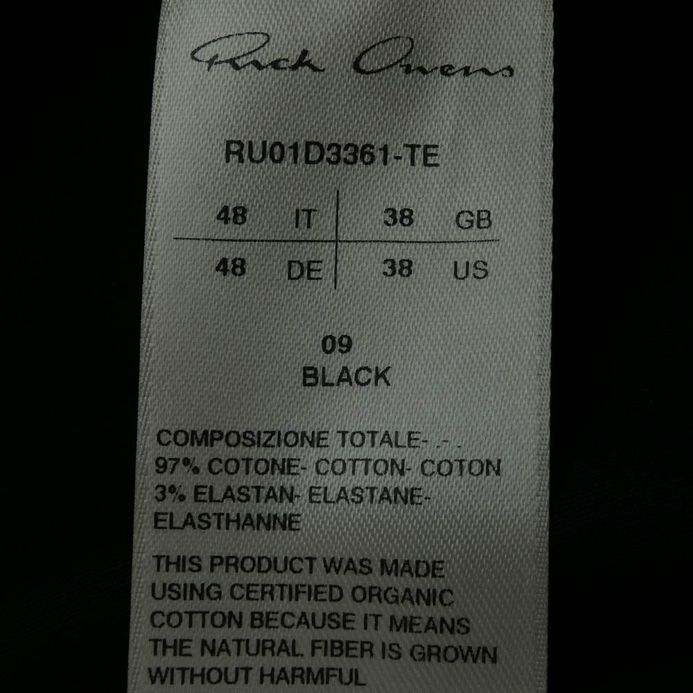 Rick Owens リックオウエンス 24SS RU01D3361-TE BELA PANTS ベラ ドローストリング パンツ ブラック系 48【中古】