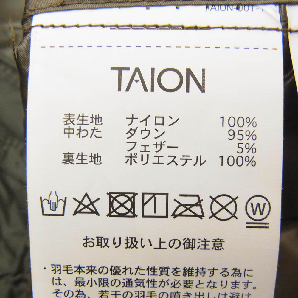 タイオン Vネック ダウンベスト インナー ダウン ベスト カーキ系 M【中古】
