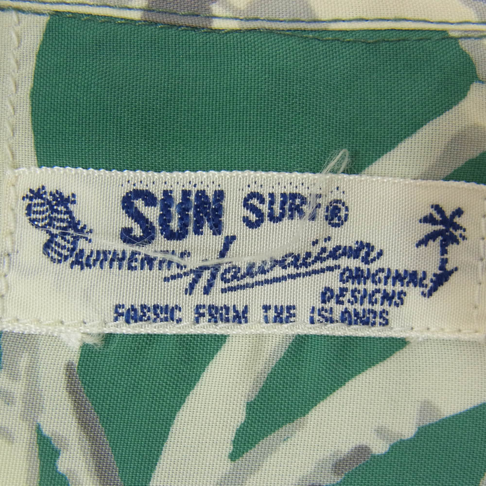 SUN SURF サンサーフ SS36018 BANYAN TREE バニアンツリー アロハ ハワイアン 半袖 シャツ グリーン系 M【中古】