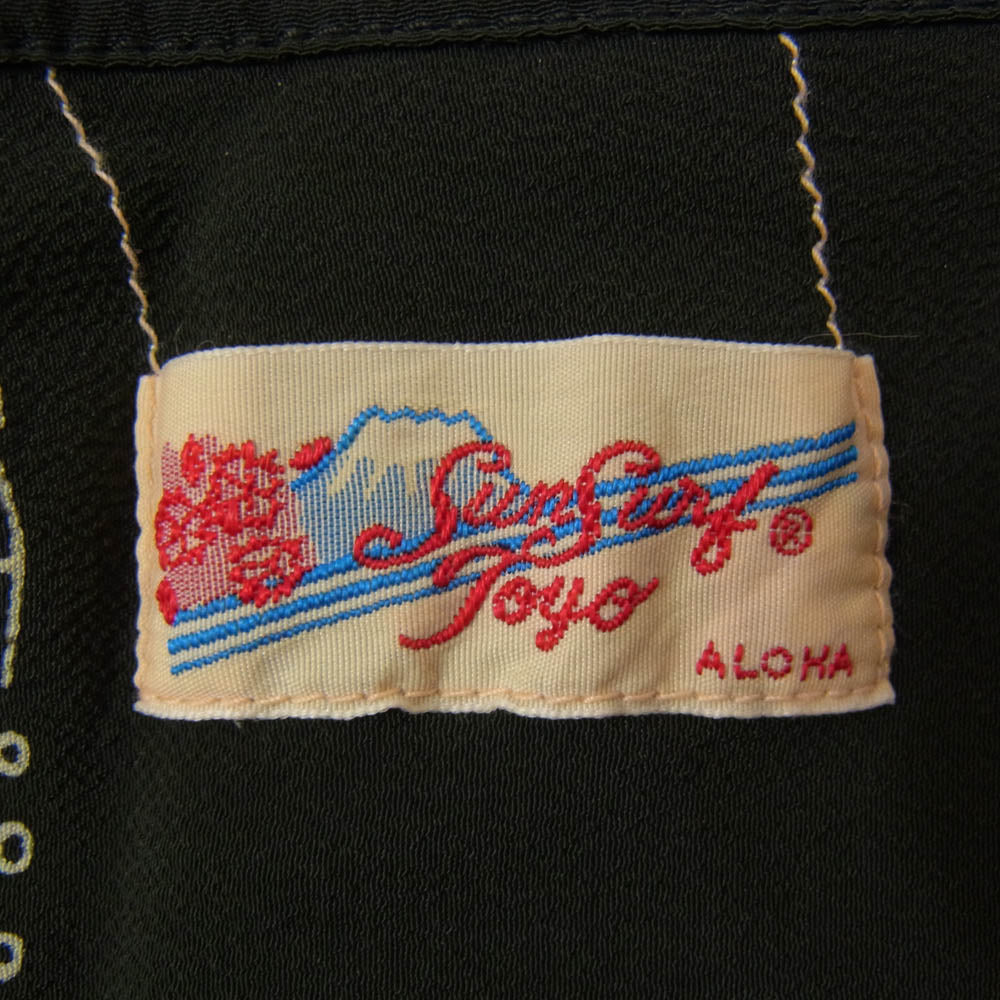 SUN SURF サンサーフ SS37790 NOH-MEN 能面 アロハ ハワイアン 半袖 シャツ ブラック系 M【中古】