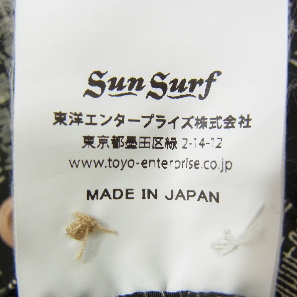SUN SURF サンサーフ SS37790 NOH-MEN 能面 アロハ ハワイアン 半袖 シャツ ブラック系 M【中古】