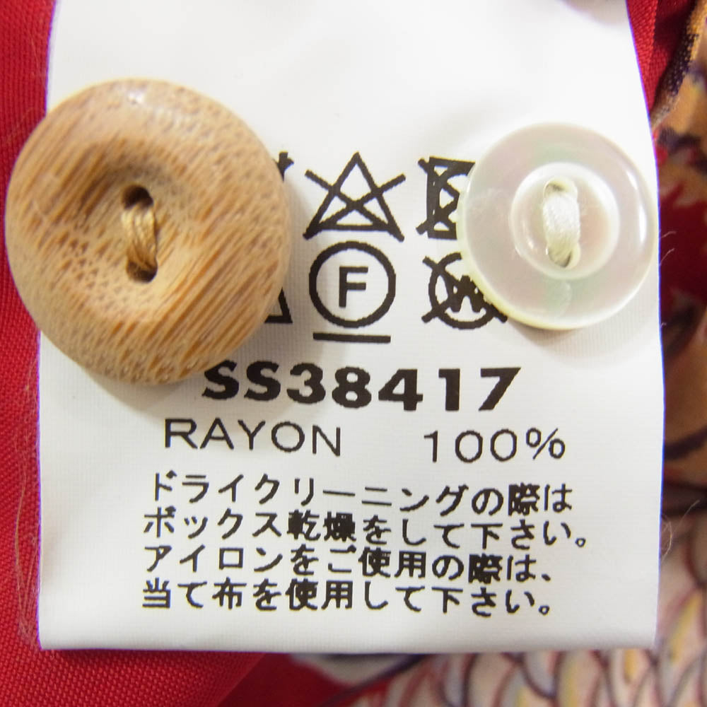 SUN SURF サンサーフ SS38417 SP スペシャル TORNADO TIGER トルネードタイガー アロハ ハワイアン 半袖 シャツ レッド系 M【中古】