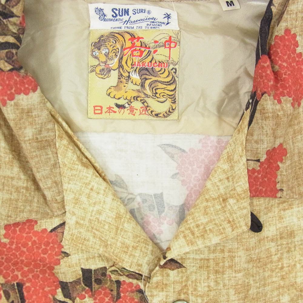 SUN SURF サンサーフ SS38716 SP スペシャル 伊藤若冲 動植綵絵 南天雄鶏図 アロハ ハワイアン 半袖 シャツ ブラック系 M【中古】