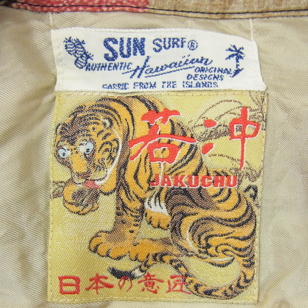 SUN SURF サンサーフ SS38716 SP スペシャル 伊藤若冲 動植綵絵 南天雄鶏図 アロハ ハワイアン 半袖 シャツ ブラック系 M【中古】