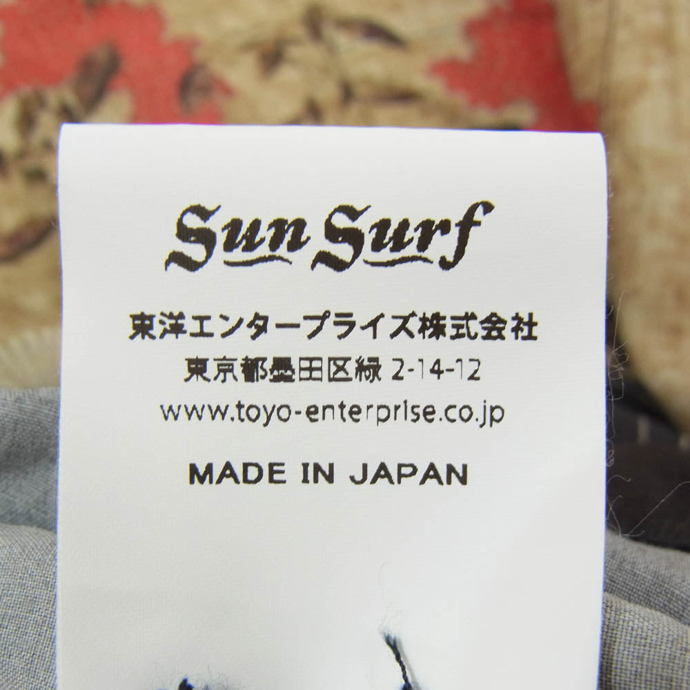 SUN SURF サンサーフ SS38716 SP スペシャル 伊藤若冲 動植綵絵 南天雄鶏図 アロハ ハワイアン 半袖 シャツ ブラック系 M【中古】