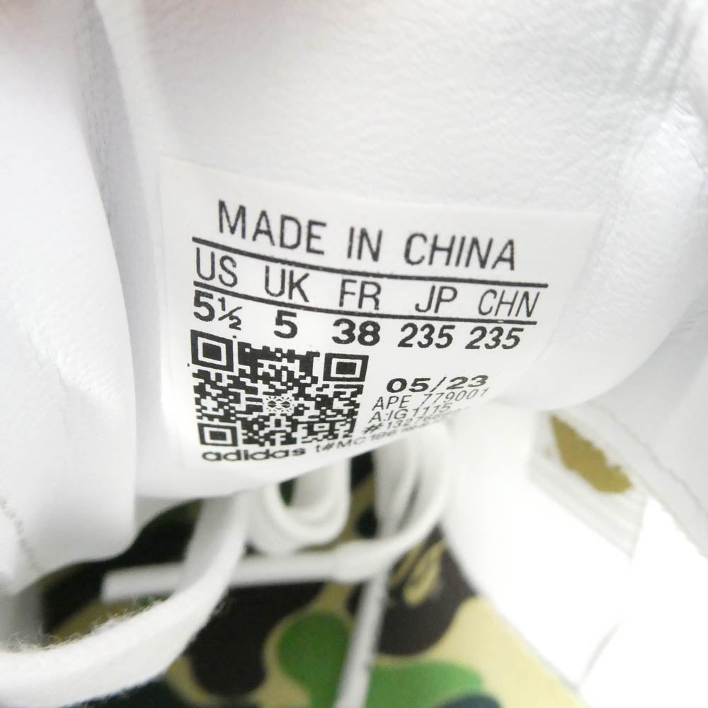 adidas アディダス A BATHING APE アベイシングエイプ 23AW IG1115 Stan Smith 30th Anniversary スタンスミス 30周年 アニバーサリー スニーカー ホワイト系 カモフラージュ系 23.5cm【新古品】【未使用】【中古】