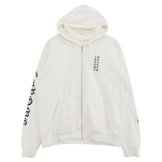 CHROME HEARTS クロムハーツ（原本無） SWTSHRT HD ZIP 袖ロゴ アームロゴプリント ジップアップ パーカー 白 オフホワイト系 M【中古】