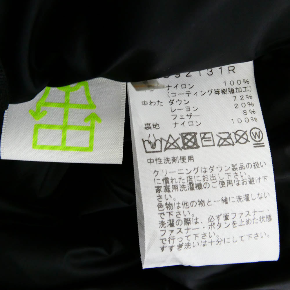 THE NORTH FACE ノースフェイス ND92131R Baltro Light Jacket バルトロライト ダウン ジャケット アスファルトグレー グレー系 S【極上美品】【中古】