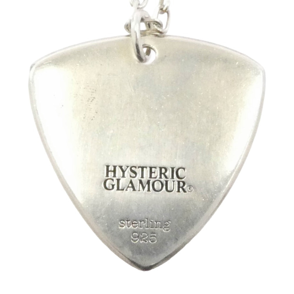 HYSTERIC GLAMOUR ヒステリックグラマー HELLO ITS ME ギターピック ネックレス シルバー925 シルバー系【中古】