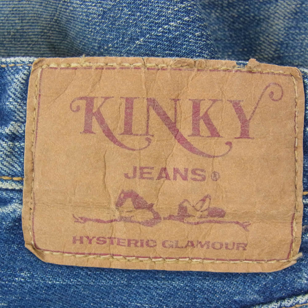 HYSTERIC GLAMOUR ヒステリックグラマー KINKY キンキー スタッズ ストレート デニムパンツ インディゴブルー系 XS【中古】