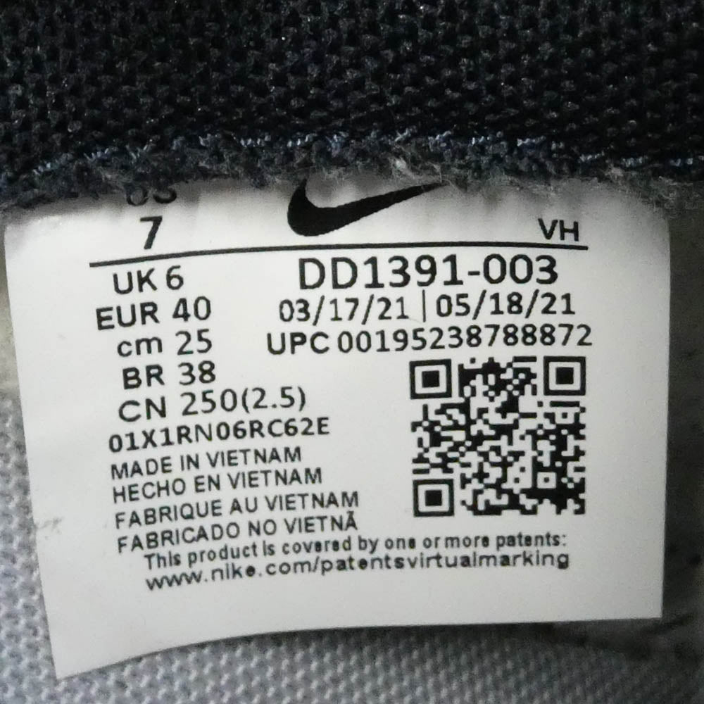 NIKE ナイキ DD1391-003 Dunk Low Championship Grey チャンピオンシップ グレー スニーカー ネイビー系 ライトブルー系 25cm【中古】