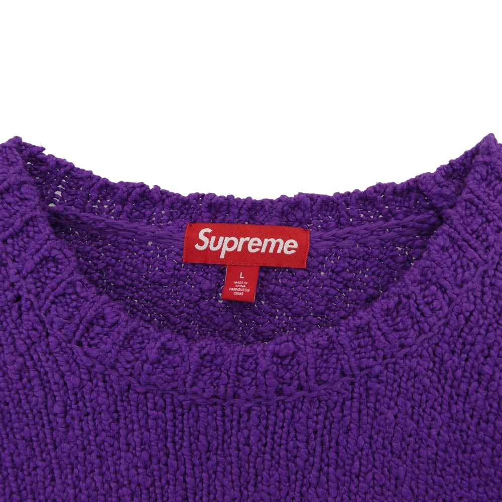 Supreme シュプリーム 24SS Boucle Small Box Sweater ブークレ スモールボックスロゴ セーター パープル系 L【中古】