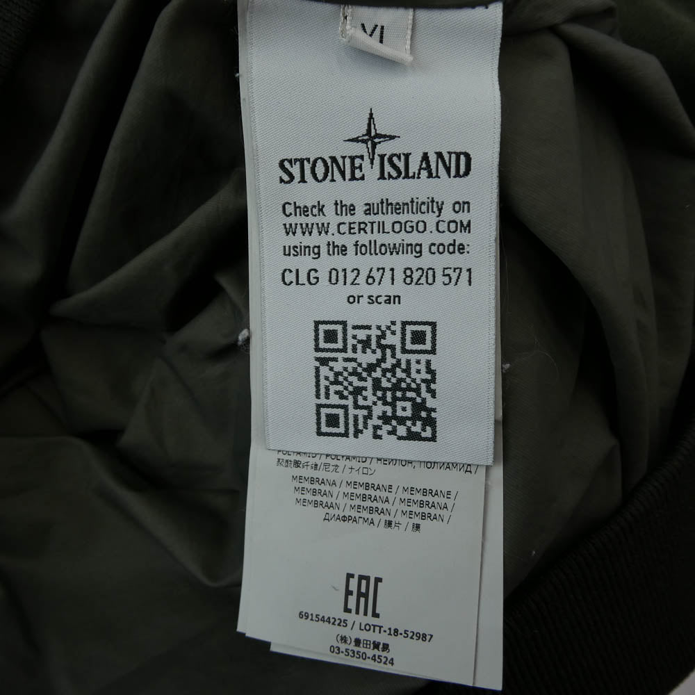 STONE ISLAND ストーンアイランド 18AW 691544225 Cotton Velvet Down TC Reverse Lamy Flock Puffer 腕章付 ベルベット アノラック ダウンジャケット カーキ系 XL【中古】