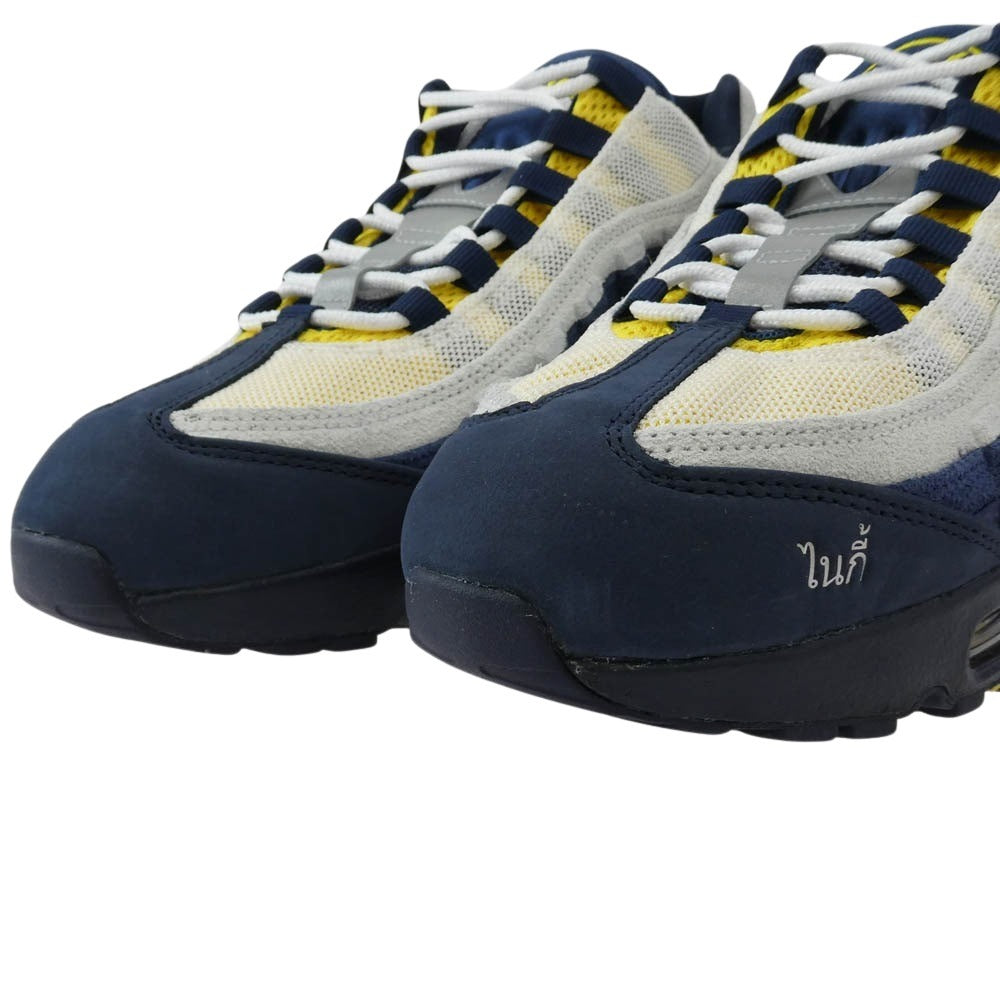 NIKE ナイキ HQ8492-400 【フェイクバスターズ鑑定済】 × Eric Koston エリック・コストン SB Air Max 95 Obsidian and Speed Yellow エアマックス95 オブシディアン アンド スピードイエロー スニーカー ネイビー系 イエロー系 29cm【極上美品】【中古】
