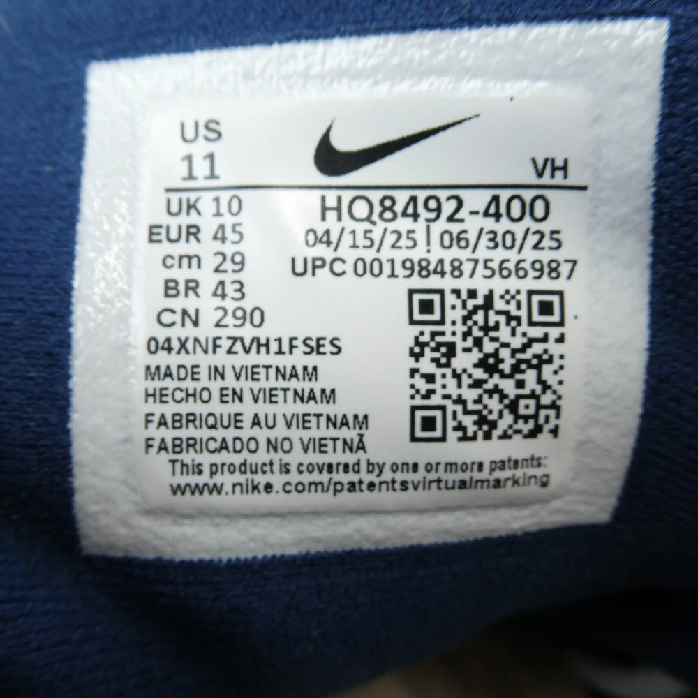 NIKE ナイキ HQ8492-400 【フェイクバスターズ鑑定済】 × Eric Koston エリック・コストン SB Air Max 95 Obsidian and Speed Yellow エアマックス95 オブシディアン アンド スピードイエロー スニーカー ネイビー系 イエロー系 29cm【極上美品】【中古】