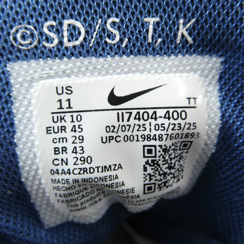 NIKE ナイキ II7404-400 【フェイクバスターズ鑑定済】 × Yu-Gi-Oh! 遊戯王 Air Max 95 Air Muscle Joey エアマックス95 エアマッスル ジョーイ ロースニーカー ブルー系 29cm【極上美品】【中古】