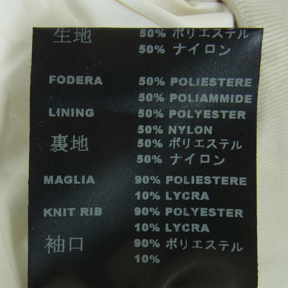 ムーレー FEYEM ジップアップ ポリエステル ナイロン ジャケット イタリア製 オフホワイト系 L【中古】