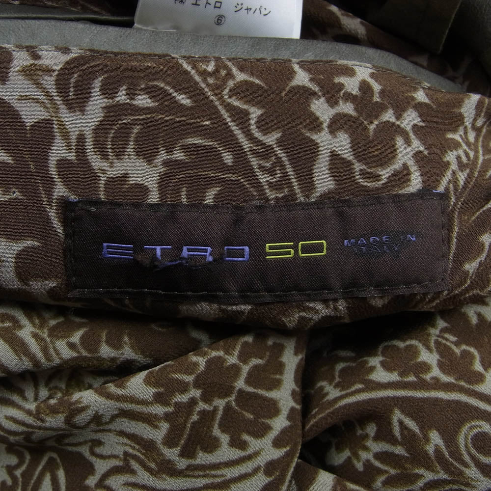 ETRO エトロ 111-13108-1050 レザー 切替 裏地シルク混 ステンカラーコート カーキ系【中古】