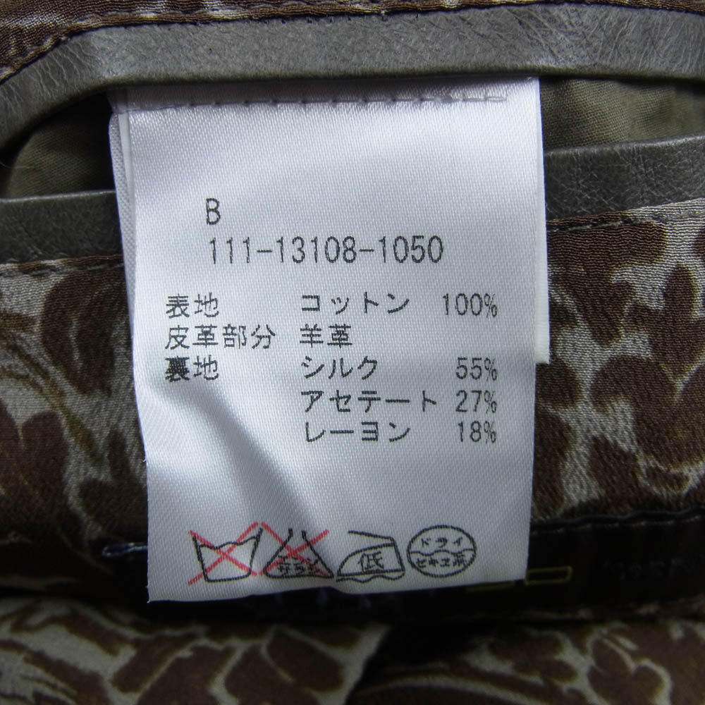 ETRO エトロ 111-13108-1050 レザー 切替 裏地シルク混 ステンカラーコート カーキ系【中古】