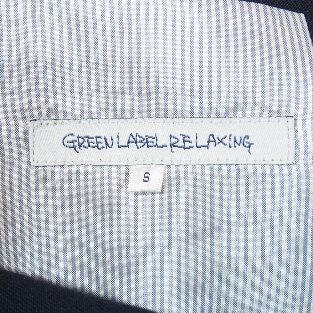 UNITED ARROWS ユナイテッドアローズ 3222-116-0113 GREEN LABEL RELAXING グリーン レーベル リラクシング 段返り 2B 紺ブレザー ジャケット ネイビー系 S【中古】