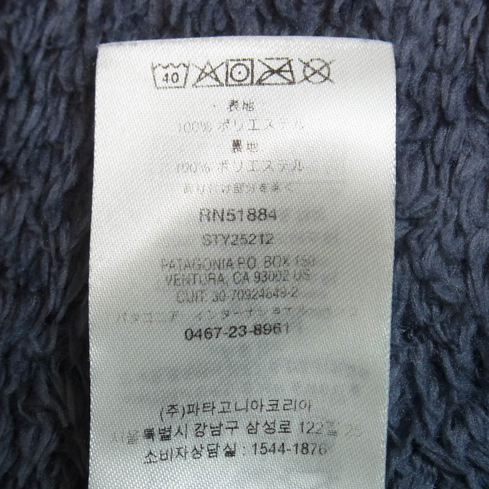 patagonia パタゴニア 20AW STY25212 Los Gatos Jacket ロス ガトス フリース ジャケット ネイビー系 M【中古】