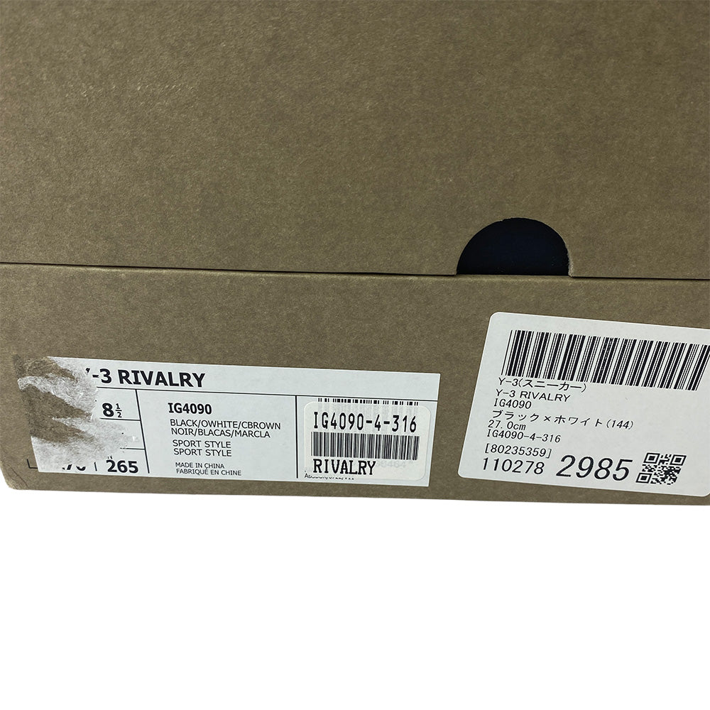 Y-3 Yohji Yamamoto ワイスリー ヨウジヤマモト IG4090 Rivalry Black Off White Clear Brown ライバルリー ブラック オフホワイト クリアブラウン ローカット スニーカー ブラック系 27cm【中古】
