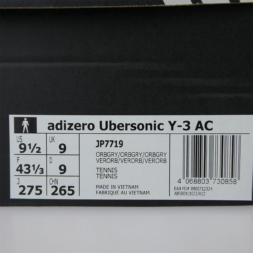 Y-3 Yohji Yamamoto ワイスリー ヨウジヤマモト JP7719 ADIZERO UBERSONIC 5 Tennis Orbit Grey アディゼロ ウーバーソニック 5 テニス オービット グレー スニーカー グレー系 27.5cm【美品】【中古】