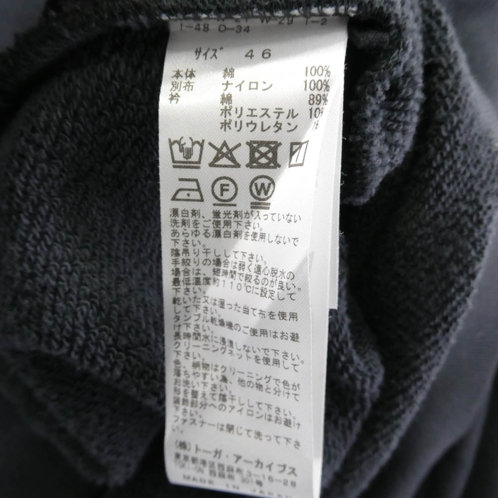 TOGA トーガ 24SS TV261-JL312 POLO COLLAR SWEATSHIRT ジップポケット ポロ カラー コットン 長袖 スウェットシャツ チャコール系 ブラック系 36【美品】【中古】