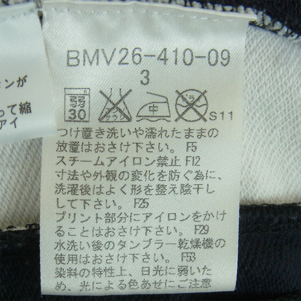 BURBERRY BLACK LABEL バーバリーブラックレーベル BMV26-410-09 ジップアップ トラック ジャケット ブルゾン ブラック系 3【中古】